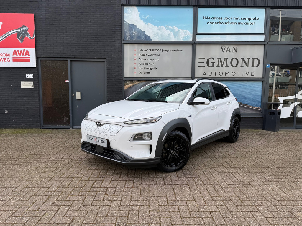 Hyundai Kona EV Limited 64 kWh 51553403-0.jpg | Van Egmond Automotive
